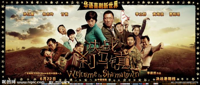 办理日本神戶親和女子大學成绩单